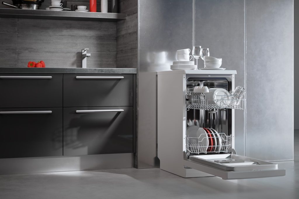 Moderna diskmaskin har ett brett utbud av funktioner.